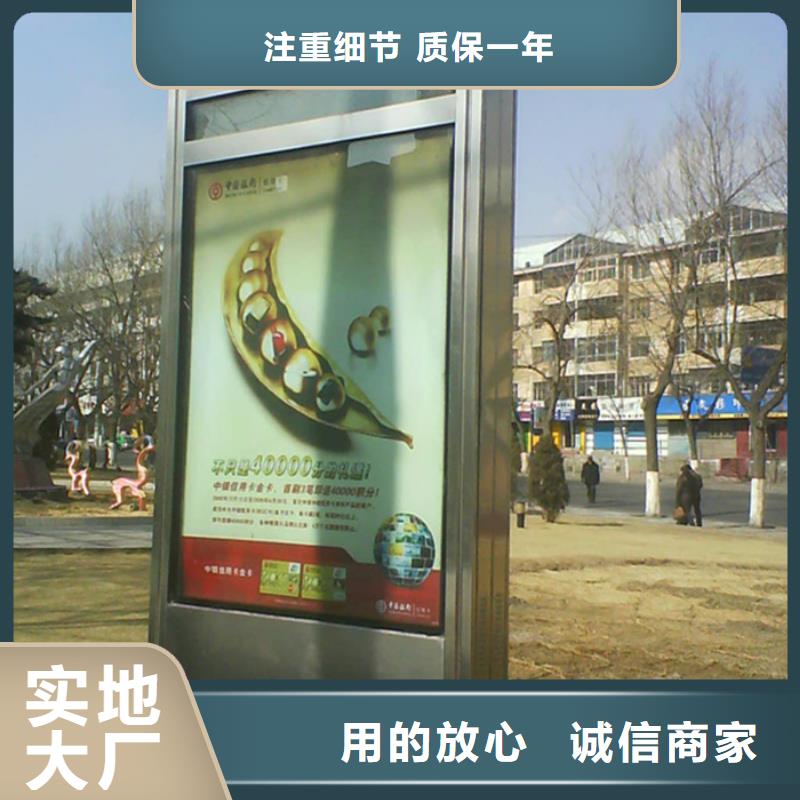 路灯箱-【户外广告灯箱】真正让利给买家