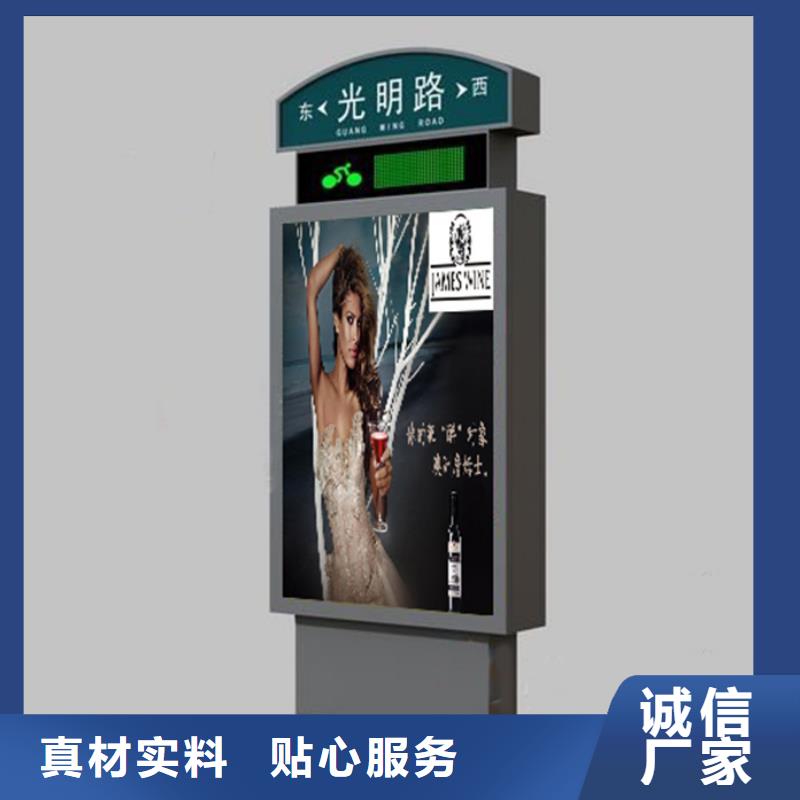 路质量保证
