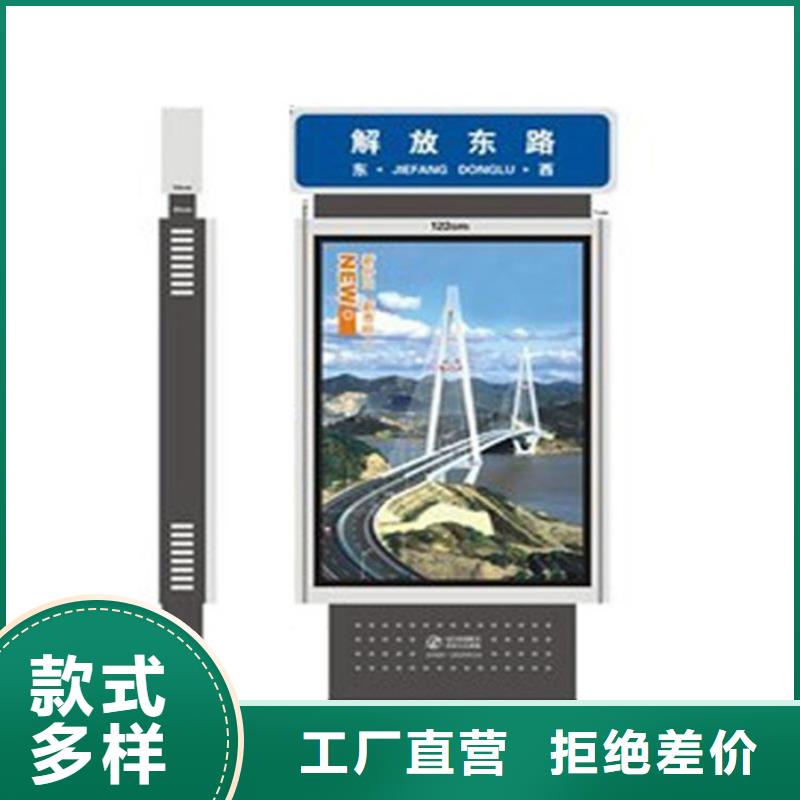 路灯箱,房地产精神堡垒高标准高品质