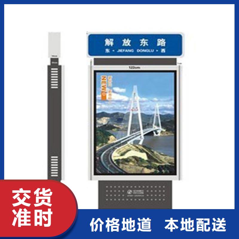 路灯箱-【户外广告灯箱】真正让利给买家