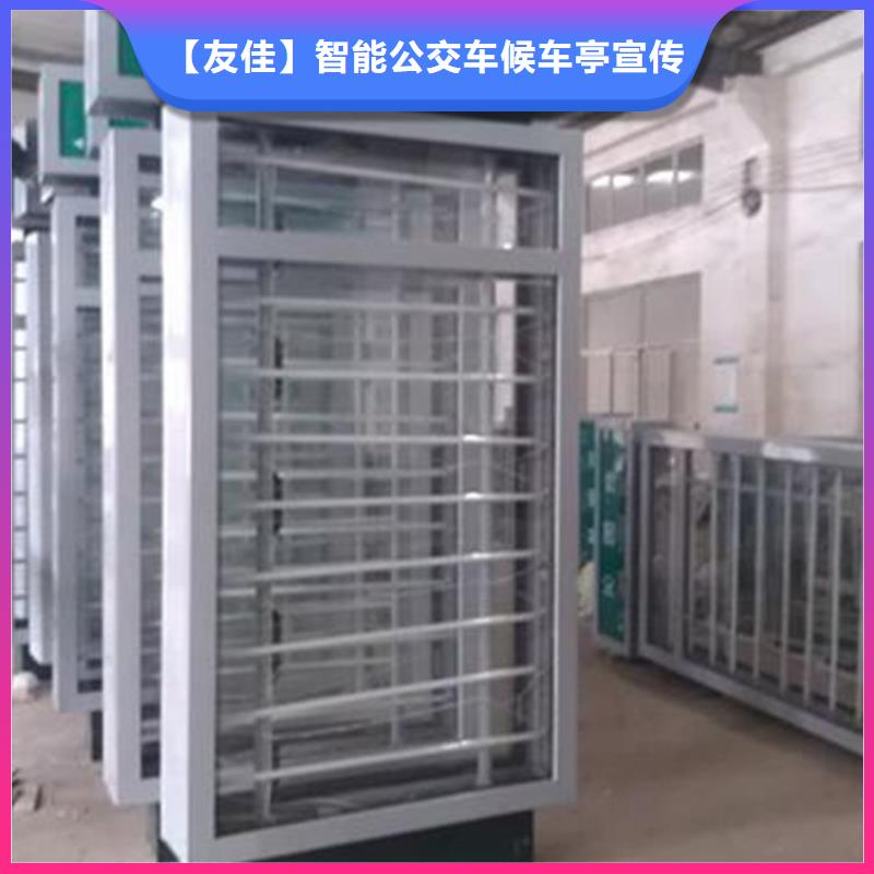 路灯箱-多功能阅报栏大厂生产品质
