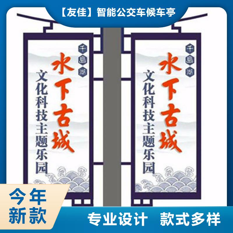 灯杆灯箱户外广告牌精品选购