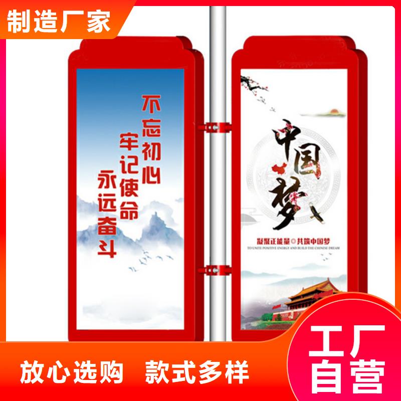 马路灯杆广告架全国发货