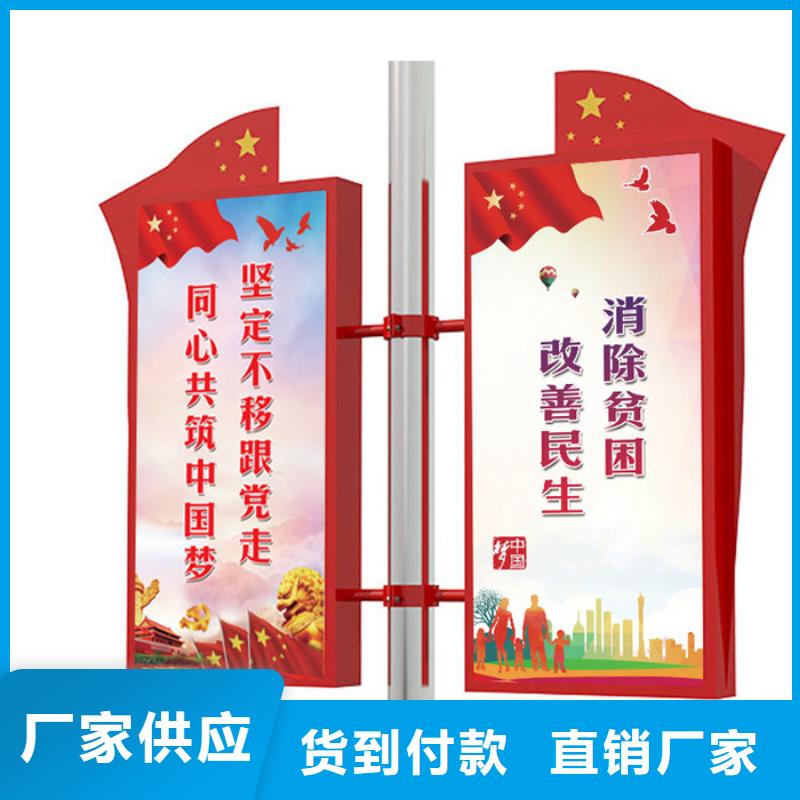 灯杆灯箱_【滚动灯箱】品质可靠-【友佳】智能公交车候车亭宣传栏广告滚动灯箱城市家具(德州市分公司)|覆盖地域陵县|临邑|枣庄|日照|东营|聊城
