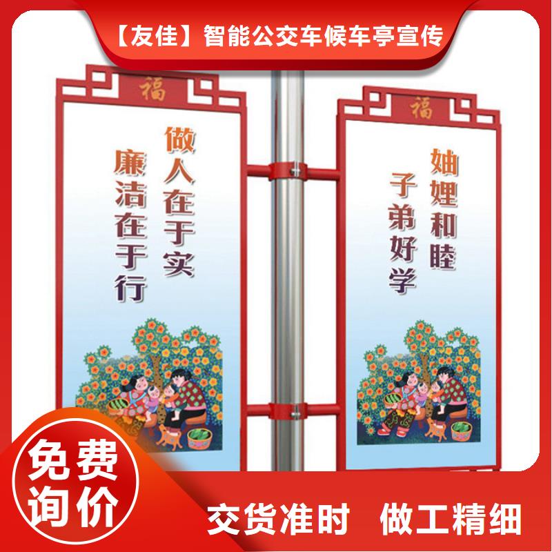 灯杆灯箱,【指路牌】支持大小批量采购友佳公共阅报栏