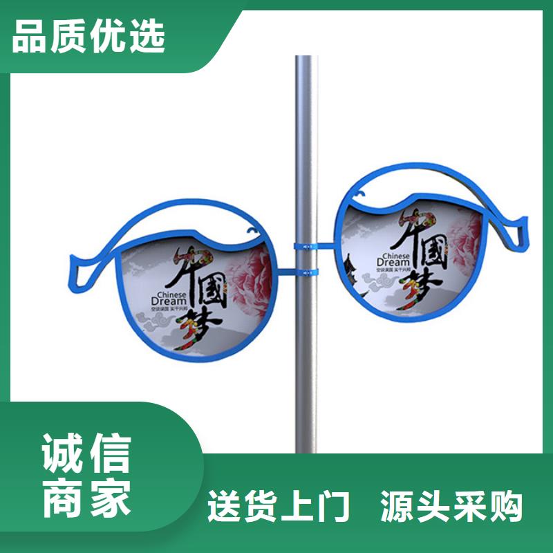 灯杆灯箱_【滚动灯箱】品质可靠-【友佳】智能公交车候车亭宣传栏广告滚动灯箱城市家具(德州市分公司)|覆盖地域陵县|临邑|枣庄|日照|东营|聊城