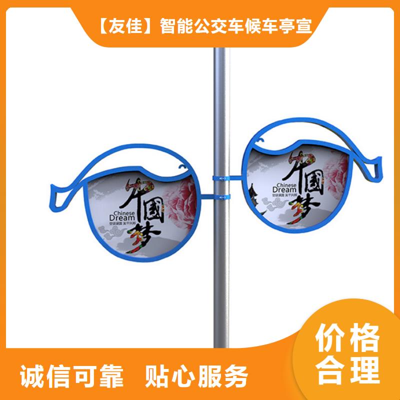 圆形灯杆灯箱视频-圆形灯杆灯箱|河南省新乡市|凤泉|封丘|濮阳|周口|信阳|商丘|漯河|三门峡|焦作
