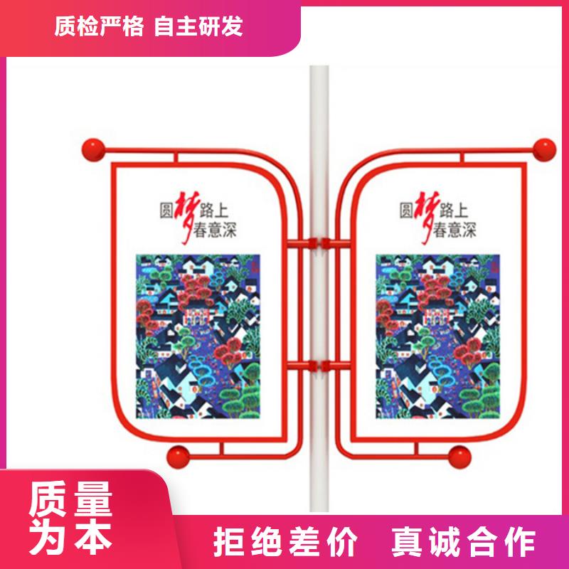 灯杆灯箱智能垃圾房厂家规格全