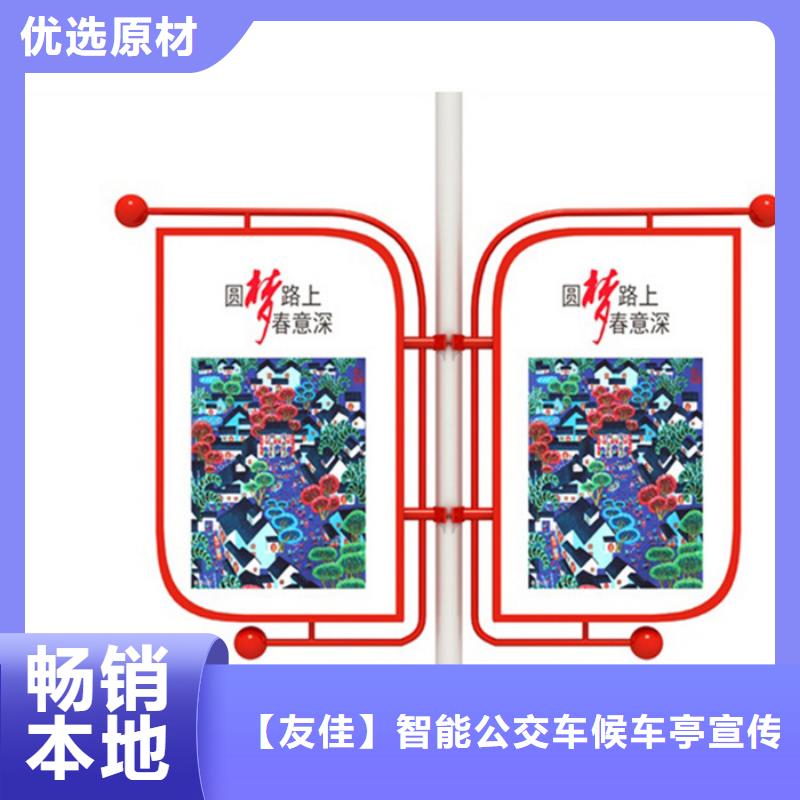 圆形灯杆灯箱视频-圆形灯杆灯箱|河南省新乡市|凤泉|封丘|濮阳|周口|信阳|商丘|漯河|三门峡|焦作