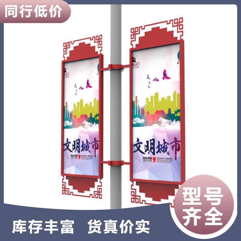 灯杆灯箱,【指路牌】支持大小批量采购友佳公共阅报栏