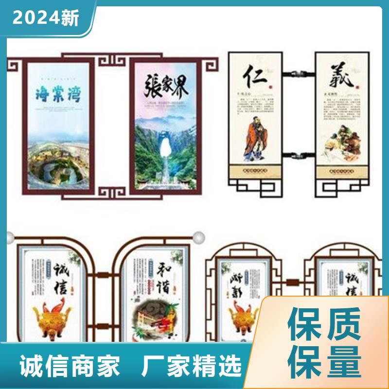 【灯杆灯箱】_阅报栏拒绝差价友佳圆形灯杆灯箱