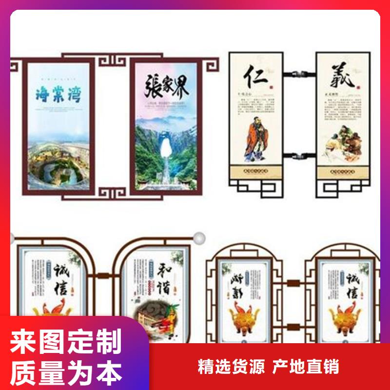 宣传栏视频-宣传栏-【友佳】智能公交车候车亭宣传栏广告滚动灯箱城市家具(丽水市分公司)服务区域庆元|青田|嘉兴|杭州|舟山|宁波|绍兴