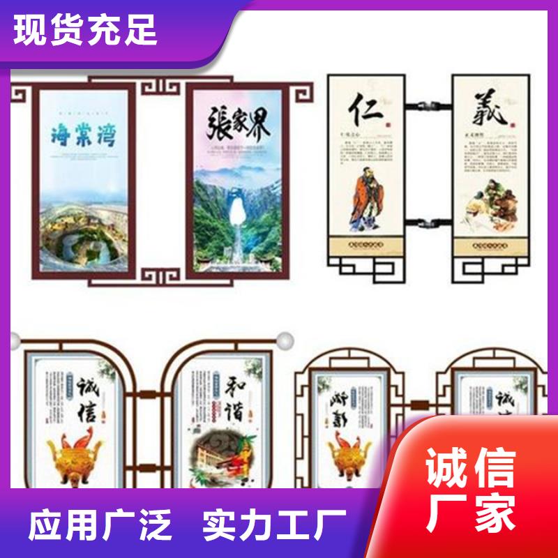灯杆灯箱智能垃圾房厂家规格全
