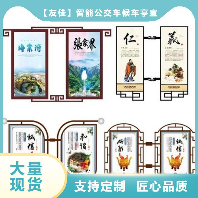 灯杆灯箱智能旧衣回收箱质量优价格低同城厂家