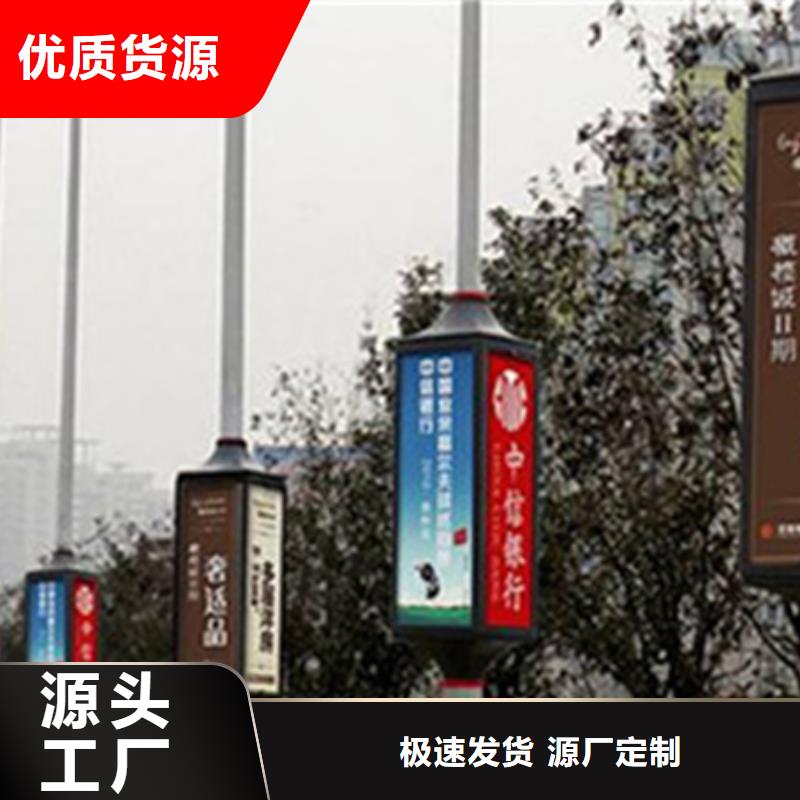 灯杆灯箱,【指路牌】支持大小批量采购友佳公共阅报栏