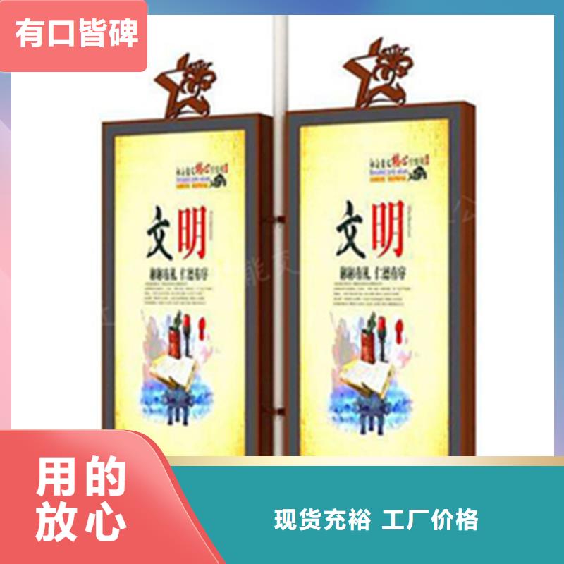 【灯杆灯箱】_阅报栏拒绝差价友佳圆形灯杆灯箱