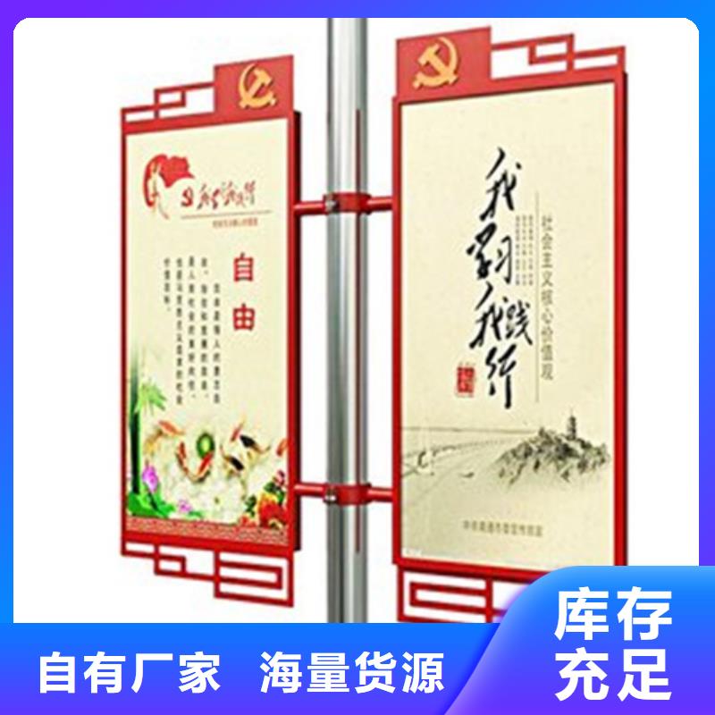 圆形灯杆灯箱视频-圆形灯杆灯箱|河南省新乡市|凤泉|封丘|濮阳|周口|信阳|商丘|漯河|三门峡|焦作