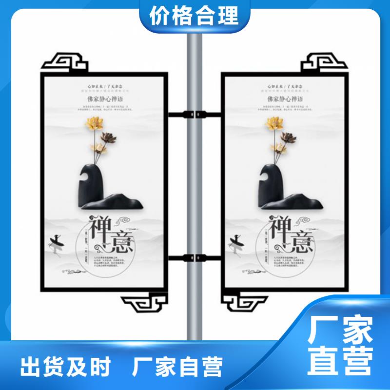 灯杆灯箱智能旧衣回收箱质量优价格低同城厂家