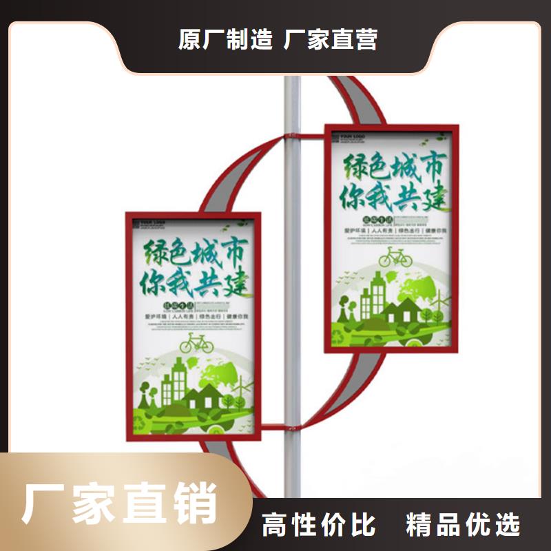 公共阅报栏视频-公共阅报栏|咸宁市|通山|咸安|鄂州|荆门|黄冈|恩施|黄石|荆州|宜昌