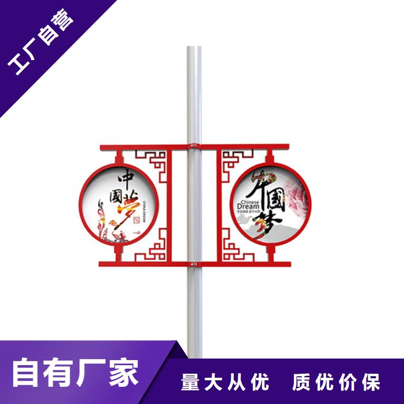 马路灯杆广告架全国发货