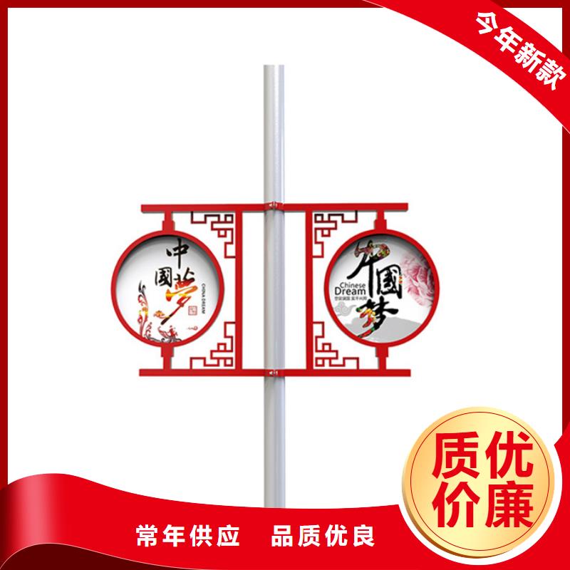 宣传栏视频-宣传栏-【友佳】智能公交车候车亭宣传栏广告滚动灯箱城市家具(丽水市分公司)服务区域庆元|青田|嘉兴|杭州|舟山|宁波|绍兴