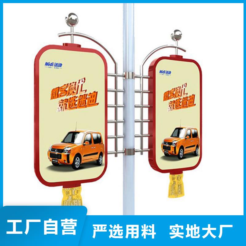 【灯杆灯箱_太阳能候车亭超产品在细节】友佳公共阅报栏