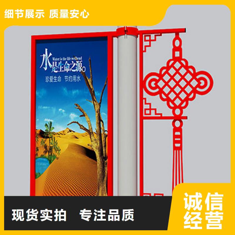 圆形灯杆灯箱视频-圆形灯杆灯箱|河南省新乡市|凤泉|封丘|濮阳|周口|信阳|商丘|漯河|三门峡|焦作