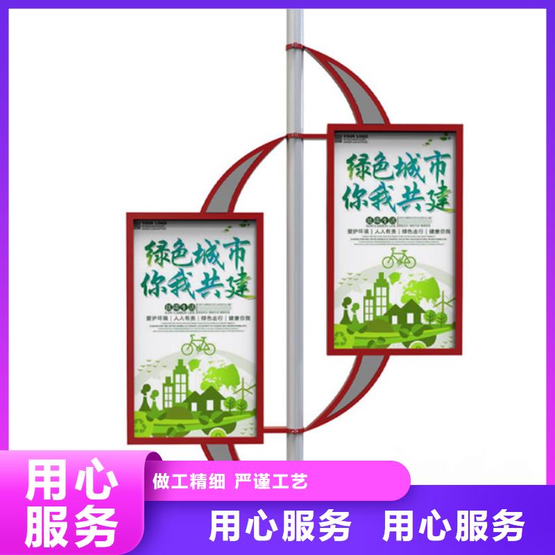 宣传栏视频-宣传栏(友佳)覆盖地域广东省东莞市洪梅镇|中堂镇|江门|梅州|广州|汕尾
