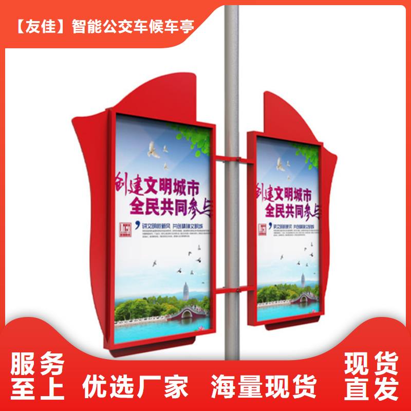灯杆灯箱智能旧衣回收箱质量优价格低同城厂家