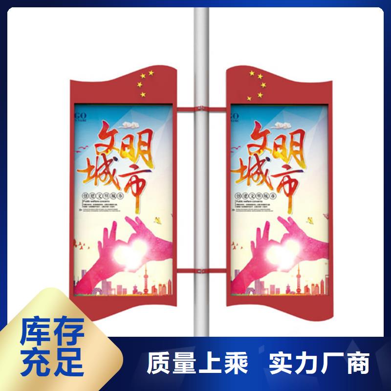 宣传栏视频-宣传栏-【友佳】智能公交车候车亭宣传栏广告滚动灯箱城市家具(丽水市分公司)服务区域庆元|青田|嘉兴|杭州|舟山|宁波|绍兴