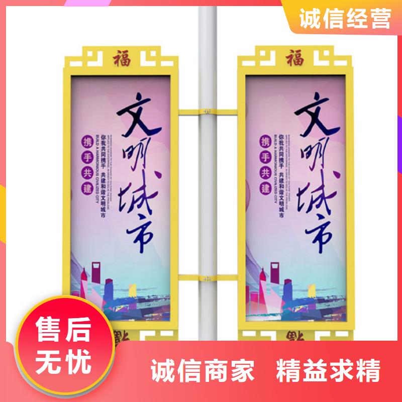 【灯杆灯箱_太阳能候车亭超产品在细节】友佳公共阅报栏