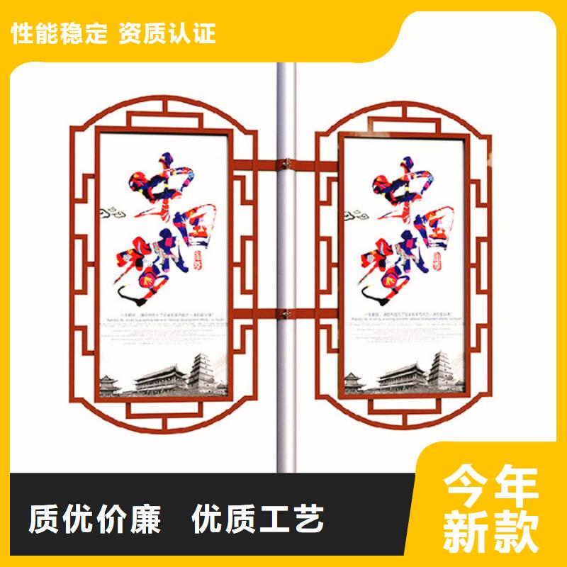 宣传栏视频-宣传栏(友佳)覆盖地域广东省东莞市洪梅镇|中堂镇|江门|梅州|广州|汕尾