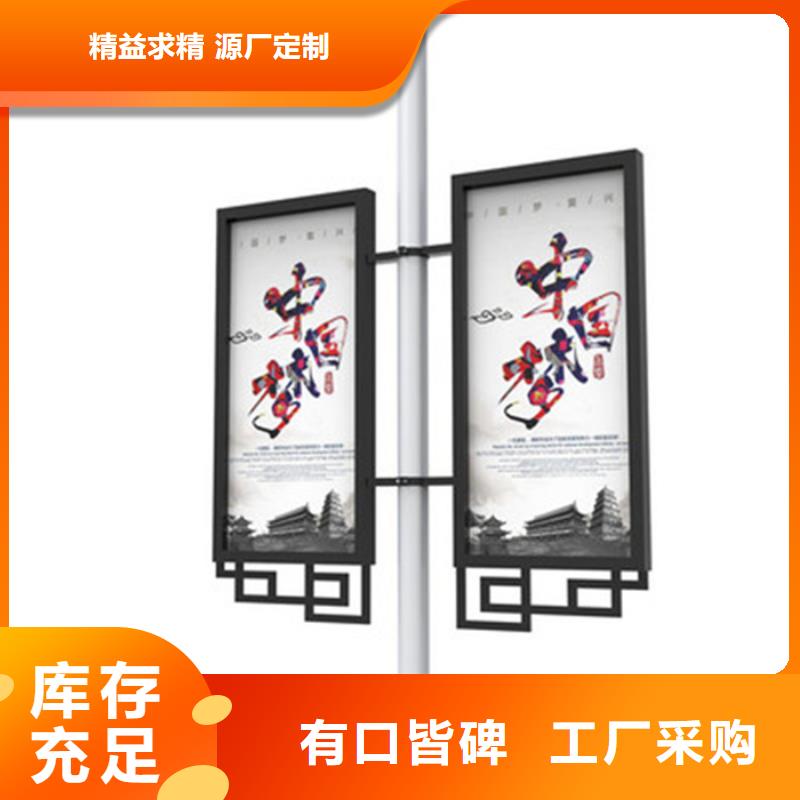 灯杆灯箱广告垃圾箱多种场景适用
