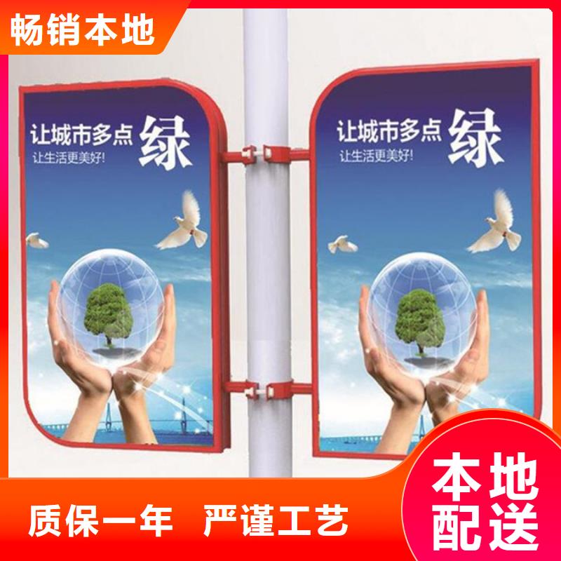 公共阅报栏视频-公共阅报栏|咸宁市|通山|咸安|鄂州|荆门|黄冈|恩施|黄石|荆州|宜昌