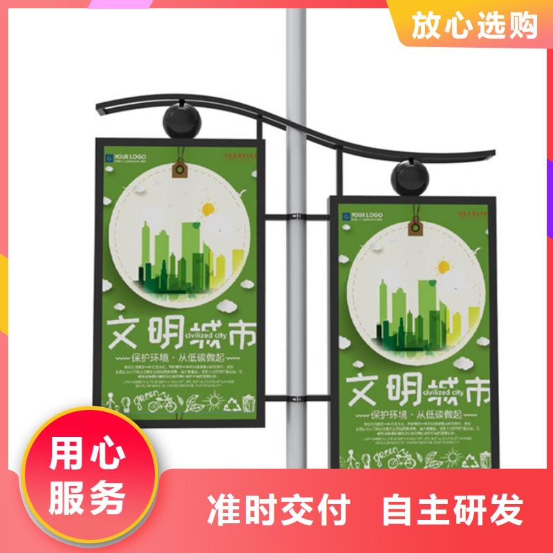 灯杆灯箱,【指路牌】支持大小批量采购友佳公共阅报栏