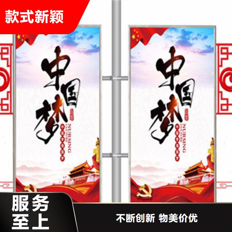 圆形灯杆灯箱视频-圆形灯杆灯箱|河南省新乡市|凤泉|封丘|濮阳|周口|信阳|商丘|漯河|三门峡|焦作
