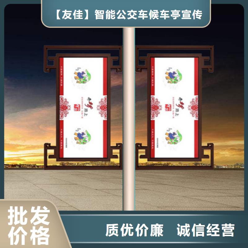灯杆灯箱,【指路牌】支持大小批量采购友佳公共阅报栏