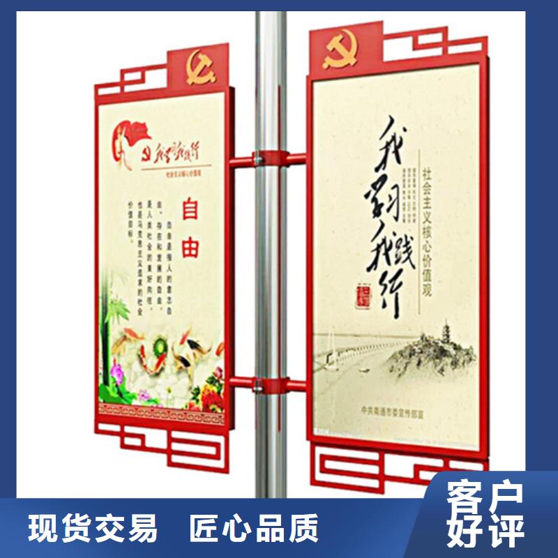 灯杆灯箱_交通标志牌厂家直营