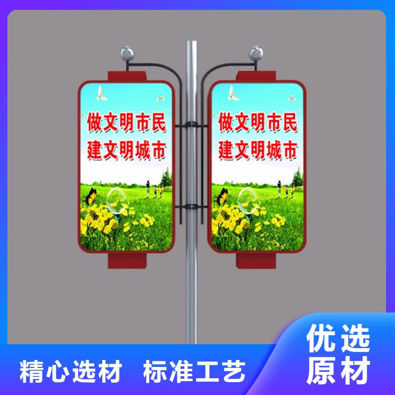 灯杆灯箱智能垃圾房厂家规格全