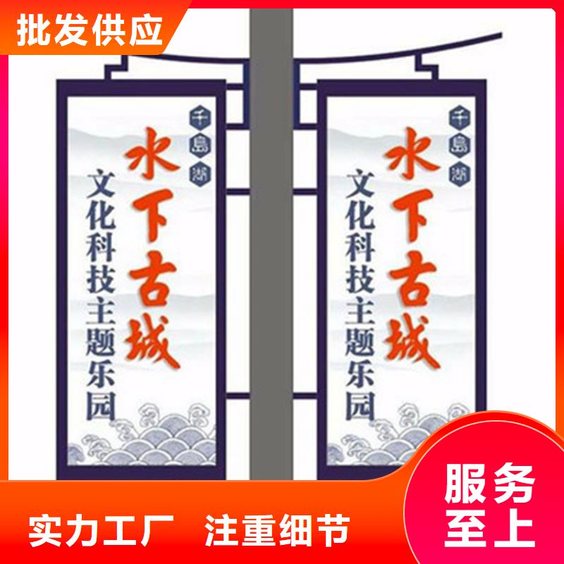 灯杆灯箱广告垃圾箱多种场景适用
