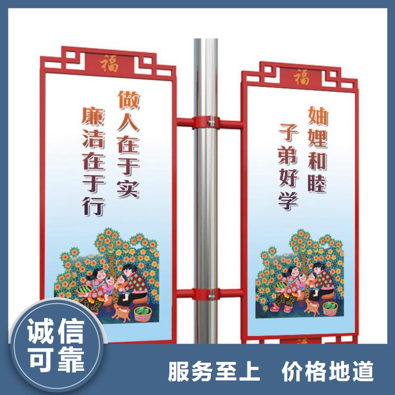 灯杆灯箱智能旧衣回收箱质量优价格低同城厂家