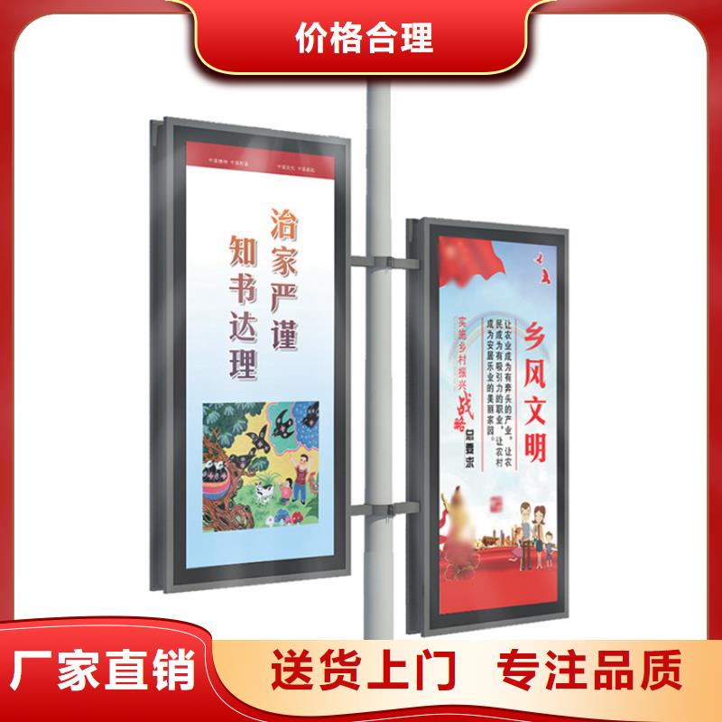 圆形灯杆灯箱视频-圆形灯杆灯箱|河南省新乡市|凤泉|封丘|濮阳|周口|信阳|商丘|漯河|三门峡|焦作