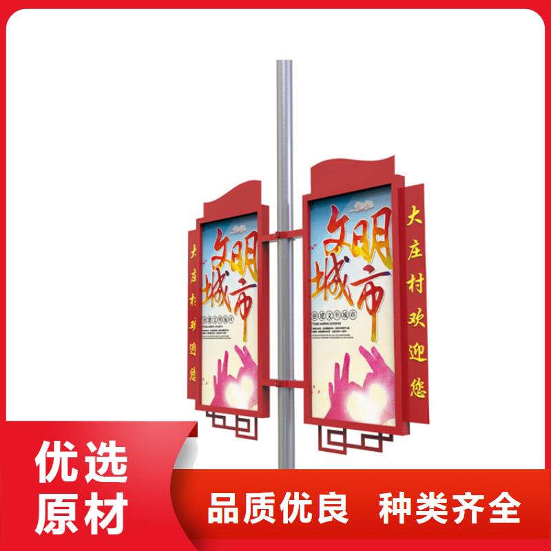 灯杆灯箱智能旧衣回收箱质量优价格低同城厂家