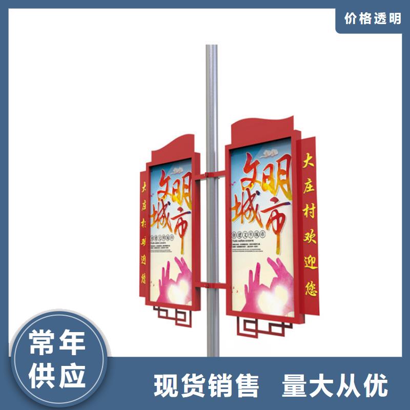 灯杆灯箱_【滚动灯箱】品质可靠-【友佳】智能公交车候车亭宣传栏广告滚动灯箱城市家具(德州市分公司)|覆盖地域陵县|临邑|枣庄|日照|东营|聊城