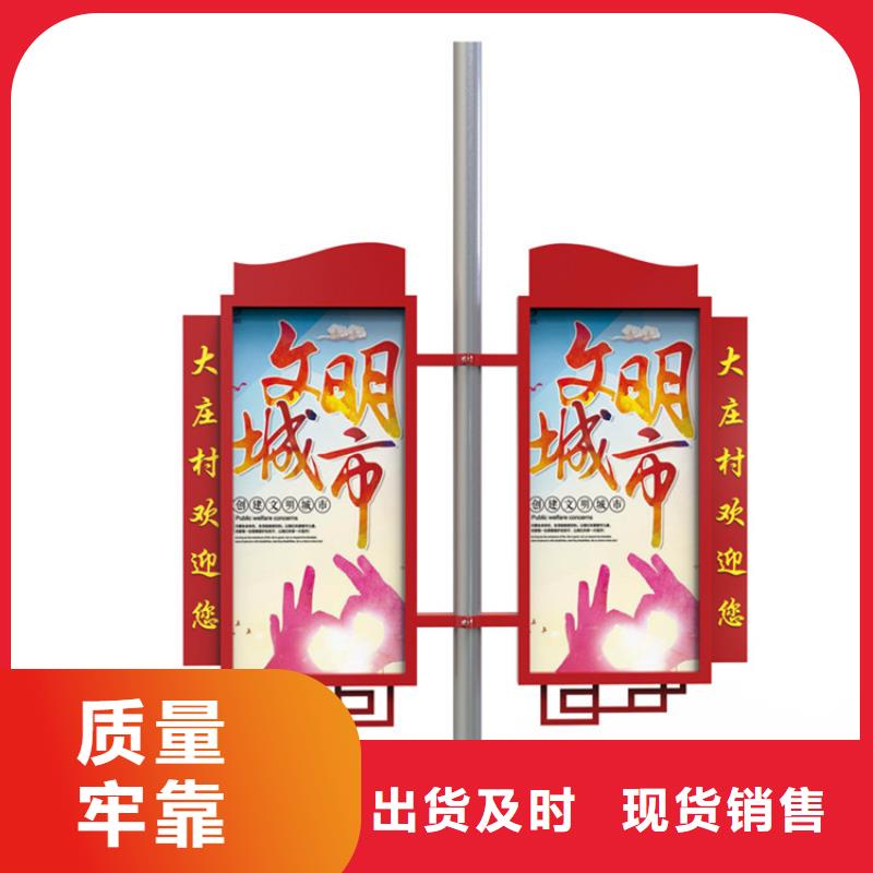 灯杆灯箱,【指路牌】支持大小批量采购友佳公共阅报栏