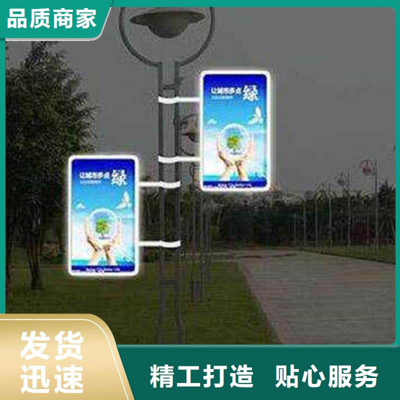 圆形灯杆灯箱视频-圆形灯杆灯箱|河南省新乡市|凤泉|封丘|濮阳|周口|信阳|商丘|漯河|三门峡|焦作