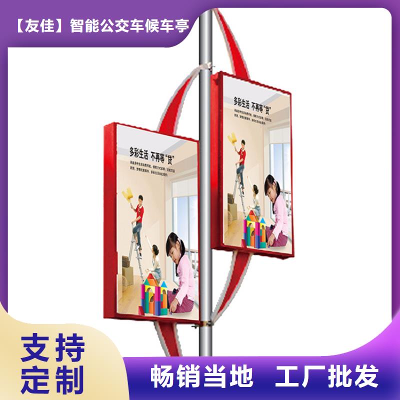 灯杆灯箱值得信赖