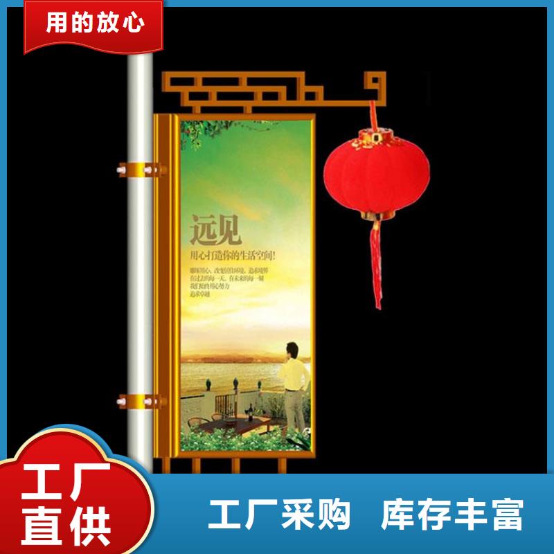 灯杆灯箱_【滚动灯箱】品质可靠-【友佳】智能公交车候车亭宣传栏广告滚动灯箱城市家具(德州市分公司)|覆盖地域陵县|临邑|枣庄|日照|东营|聊城