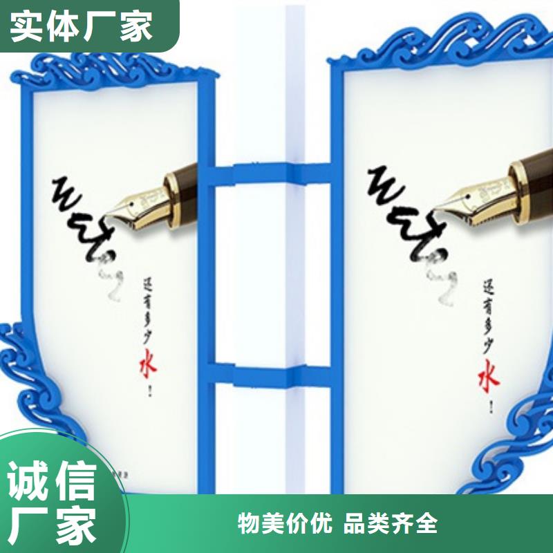 灯杆灯箱户外广告牌精品选购