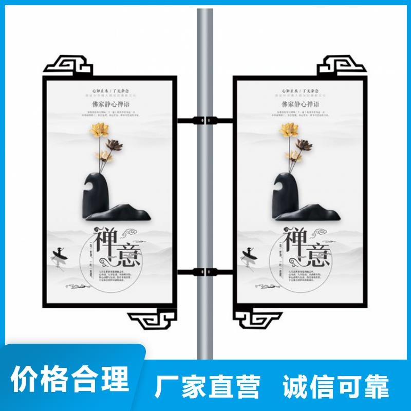 宣传栏视频-宣传栏-【友佳】智能公交车候车亭宣传栏广告滚动灯箱城市家具(丽水市分公司)服务区域庆元|青田|嘉兴|杭州|舟山|宁波|绍兴